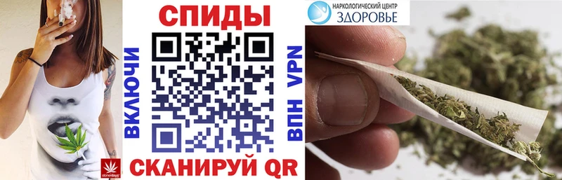 Бутират 1.4BDO  закладки  Никольск 