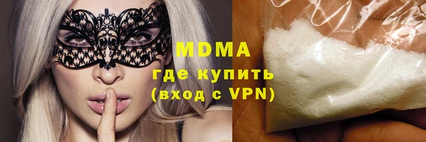 прущие крисы Лагань