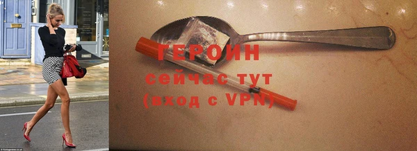 прущие крисы Лагань