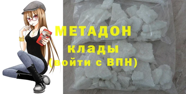 прущие крисы Лагань