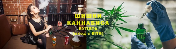 соль ск Кулебаки