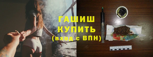 гидропоника Лабытнанги