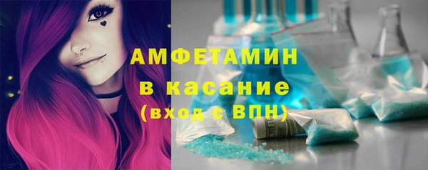 скорость Кукмор