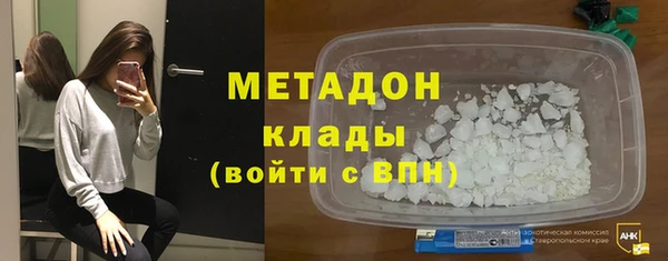 гидропоника Лабытнанги