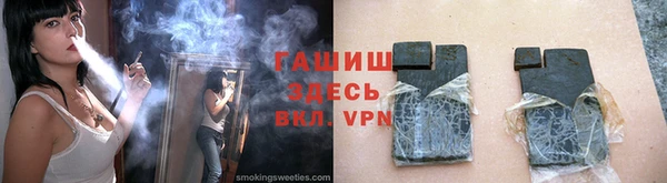 прущие крисы Лагань