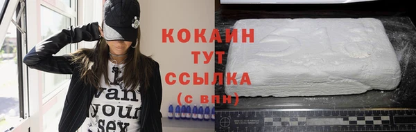 гидропоника Лабытнанги