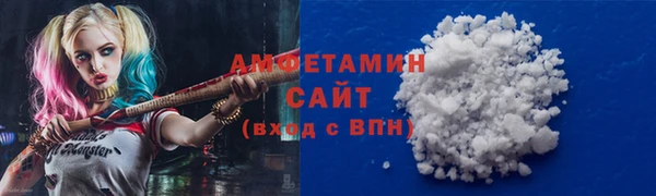 скорость Кукмор