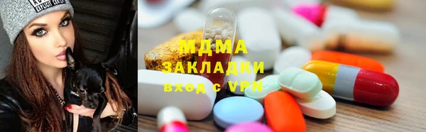 прущие крисы Лагань