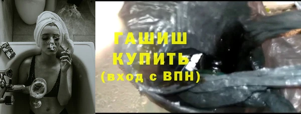 гидропоника Лабытнанги
