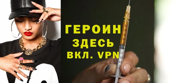 гашик Ладушкин