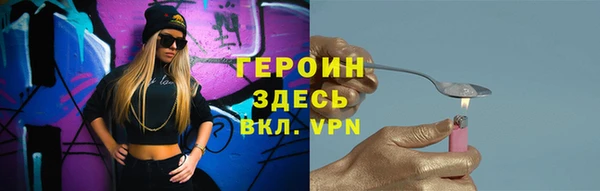 прущие крисы Лагань