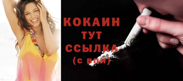 прущие крисы Лагань