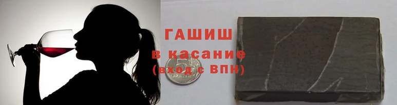 гидропоника Лабытнанги