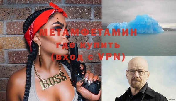 прущие крисы Лагань
