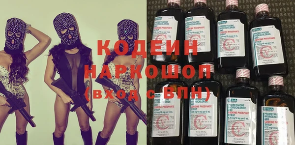 гидропоника Лабытнанги