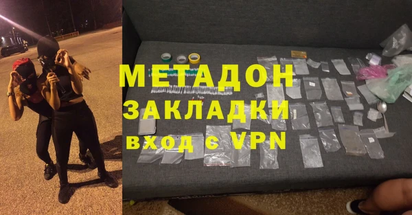 гидропоника Лабытнанги