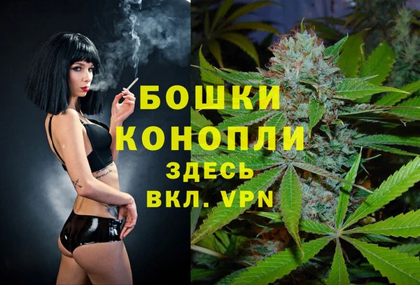 гидропоника Лабытнанги