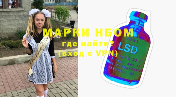 гидропоника Лабытнанги