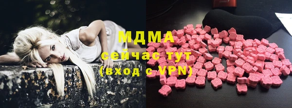 гидропоника Лабытнанги