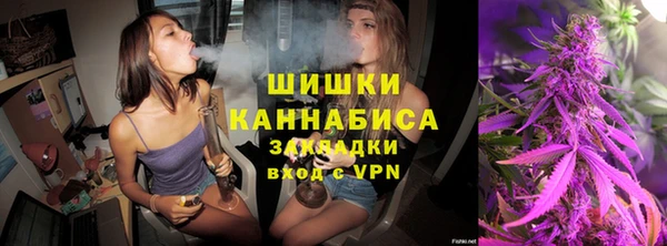 эйфоретик Куйбышев