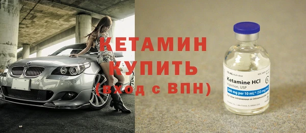 гашик Ладушкин