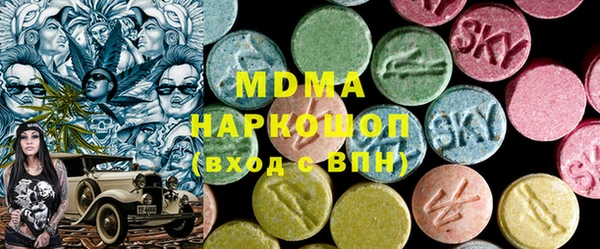 прущие крисы Лагань