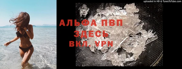 прущие крисы Лагань