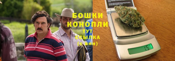 прущие крисы Лагань