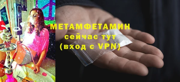 скорость Кукмор