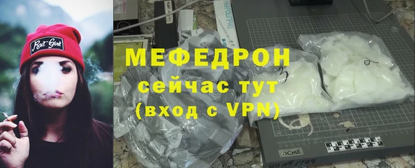 прущие крисы Лагань